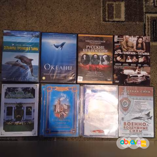 Продам: фильмы и мультфильмы на ДВД (DVD) в Железнодорожном
