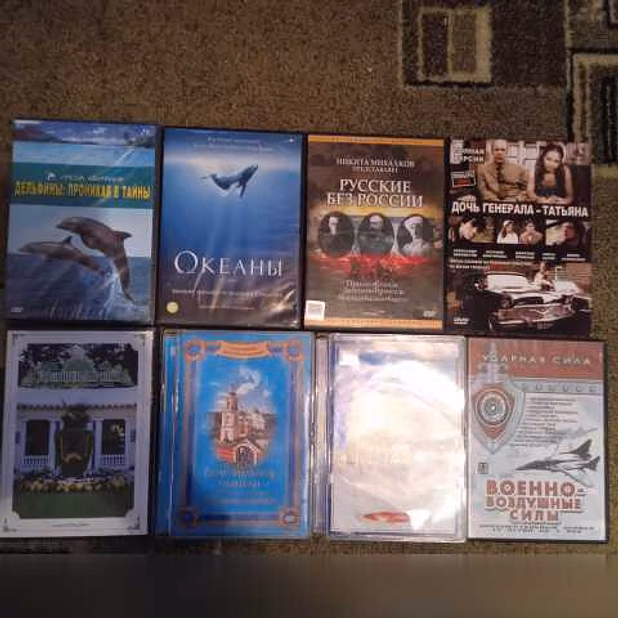 Продам: фильмы и мультфильмы на ДВД (DVD) в Железнодорожном
