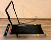 Продам: беговая дорожка Yamaguchu Ranway PRO-8