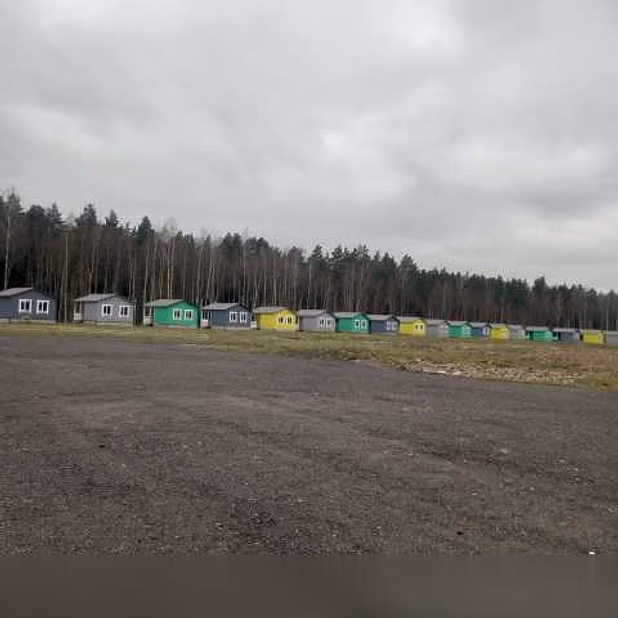 5 Га земли 29 км от МКАД в Ногинске