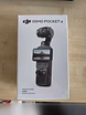 Продам: DJI osmo pocket 4 creator combo