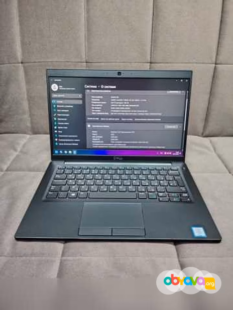 Продам: ноутбук Dell Latitude E7390