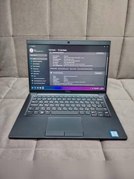 Продам: ноутбук Dell Latitude E7390