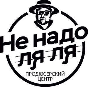 Реклама в кино