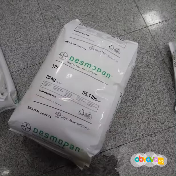 Приёмка отходов Оргстекло и Поликарбонат