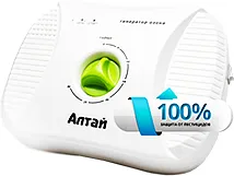 Очиститель воздуха-озонатор АЛТАЙ. Оплата при получении.