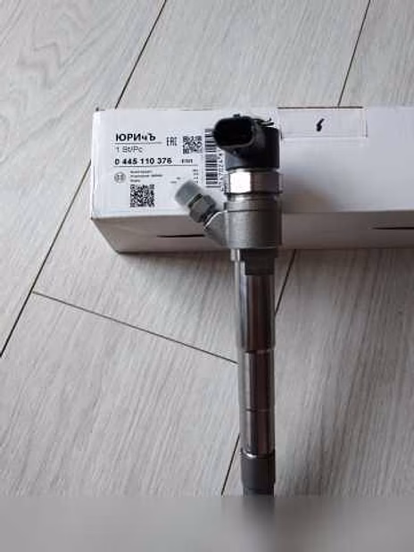 Предложение: форсунки Топливные Cummins 2.8 Газель