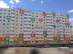 Сдам посуточно: квартиру эконом-класса в Нижнем Новгороде
