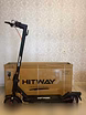 Продам: электросамокат HITWAY