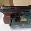 Продам: новый Baikal МР 654К
