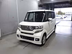 Продам: автомобиль Honda N Box Custom 4wd