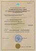 Имплантология, Протезирование, Ортодонтия. Стоматология