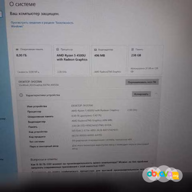 Продам: ноутбук ASUS VivoBook S14 M433I