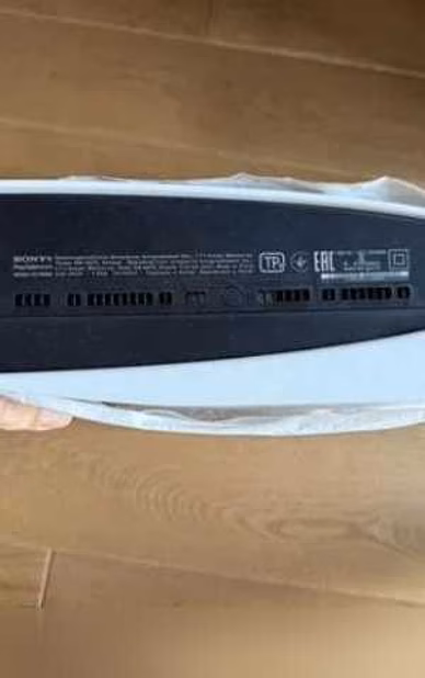 Продам: Sony PlayStation 5