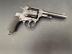 Продам: наган Р-2 1931 г