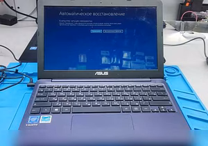 Предложение: установка Windows с сохранением данных в Балаково