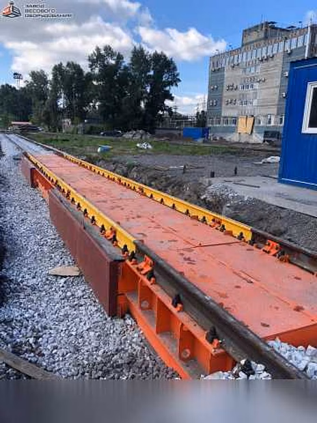 Продам: железнодорожные вагонные весы Собственное производство ВТВ для статико-динамического взвешивания 30 тонн