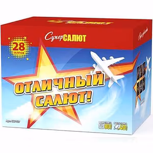 Продам: фейерверк СС7737 Отличный салют (2" х 28 в Казани