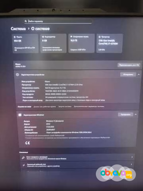Продам: игровой ноутбук AORUS 15 XE4 от GIGABYTE