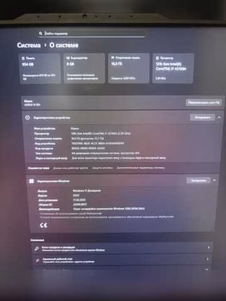 Продам: игровой ноутбук AORUS 15 XE4 от GIGABYTE