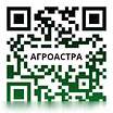 Продам: семена гороха ярового купить Аксайский