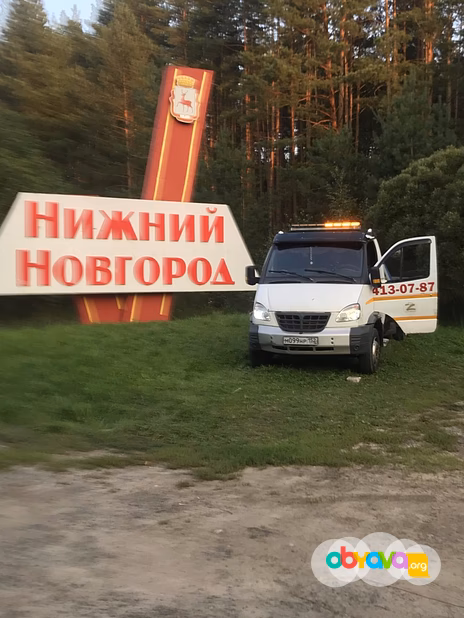 Услуги эвакуатора в Нижнем Новгороде