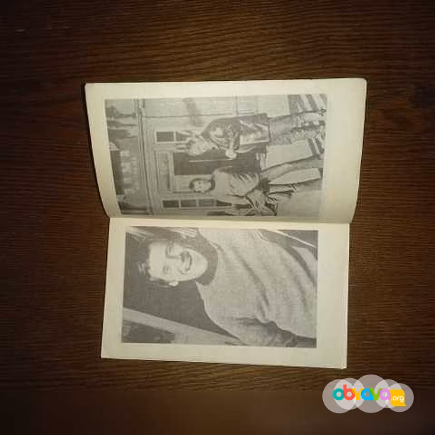 Владимир Высоцкий