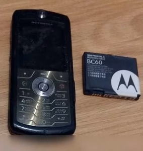 Продам: сотовый телефон Motorola L7 в металлическом корпусе в Сыктывкаре