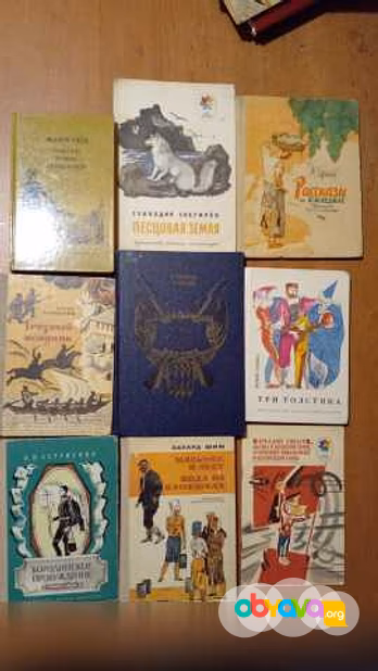 Детские книги 