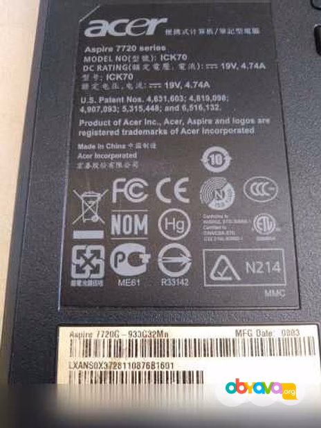 Продам: ноутбук ACER Aspire 7720 в Москве