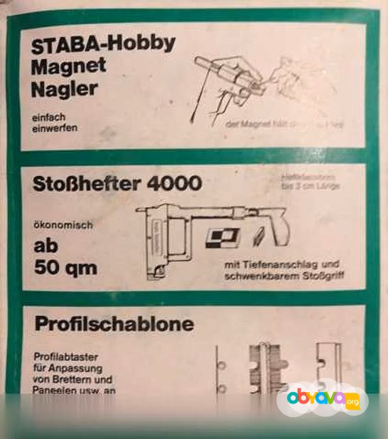 Продам: крепёж для панелей мдф staba-krallen в Москве