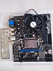 Продам: Mатеринская плата MSI MS-7641 VER 3.0 CO в Москве
