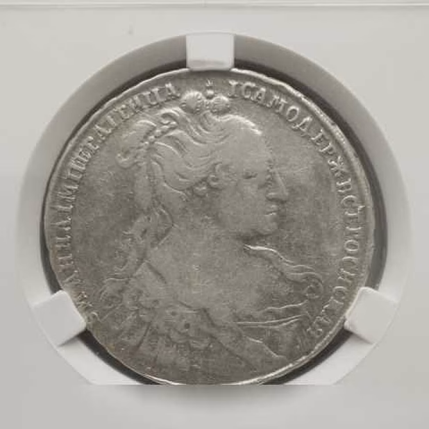 Продам: полтина 1734 (особый портрет) cprc цикц