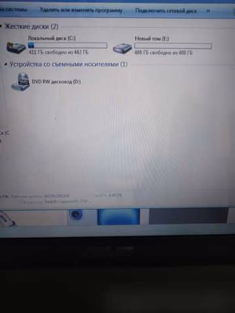 Продам: ноутбук Asus X551CA в Москве