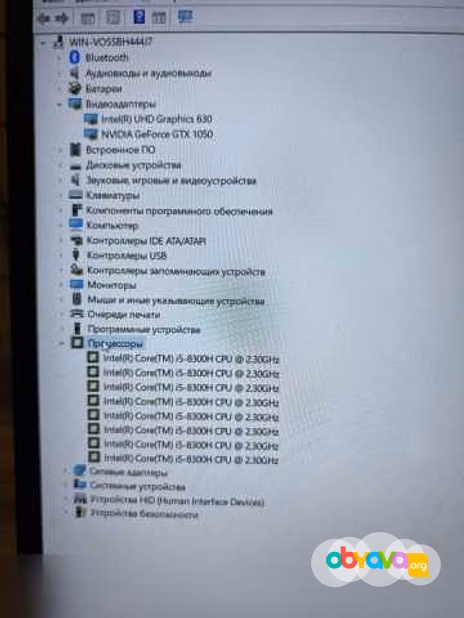 Продам: игровой ноутбук MAIBENBEN Z5