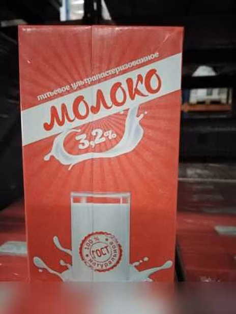 Продам: молоко Красное в Долгопрудном
