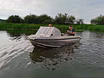 лодка АМГ с реданом «Ёрш3912 R2M