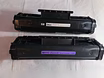 Продам: катридж HP -C3906A