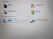 Продам: игровой Dell i3-6006U/Rad 530 2GB/256GB/
