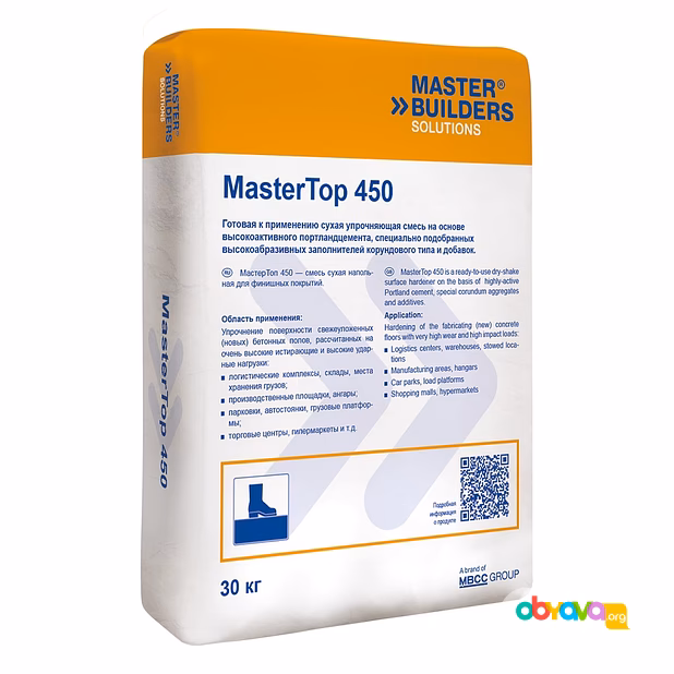 MasterTop 450. Упрочнитель поверхности бетонного пола