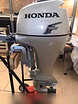 Honda BF10D