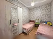 Продам: квартиру в Армавире