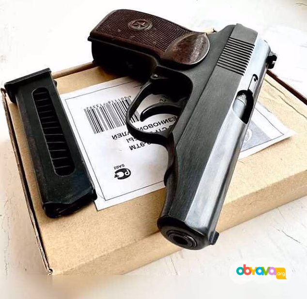 Продам: новый МР-79-9ТМ 1953 года
