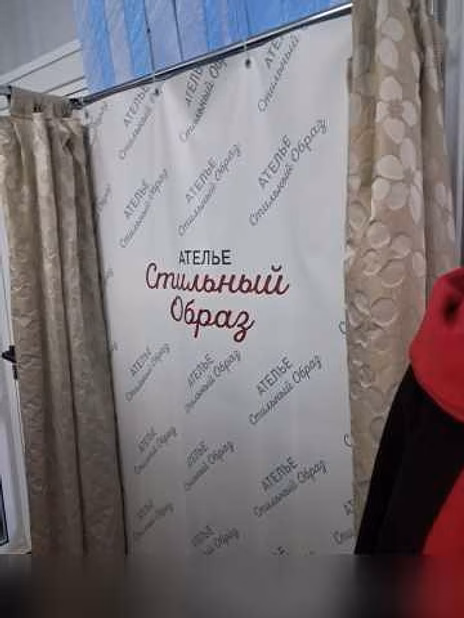 Предложение: продам готовый прибыльный бизнес в Хабаровске