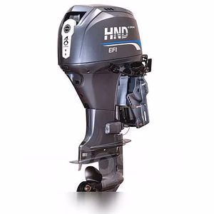 Продам: лодочный мотор HND OB40 в Хабаровске