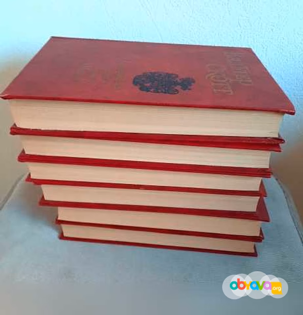 Продам: вальтер Скотт. Собрание сочинений, 6 кн