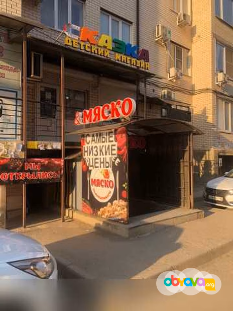 Нежилое помещение в Краснодаре