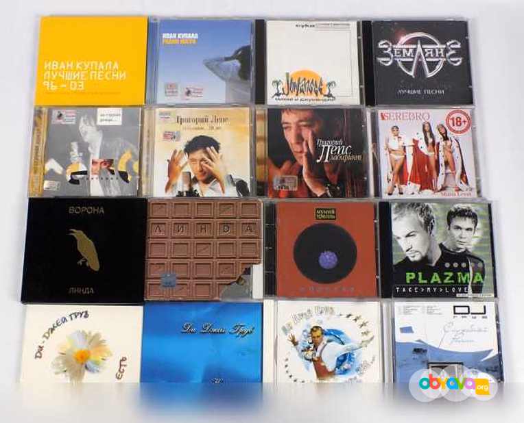 Продам: диски CD лот03 в Москве
