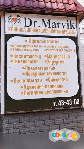 Сдам посуточно: квартиру в Кирове