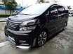 Продам: документы на автомобиль Toyota Vellfire в Москве
